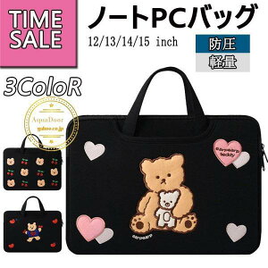 m[gp\R P[X p\RobO  p\RP[X PCP[X PCobO  킢  12 13 14 15C` yMacbook m[gpc