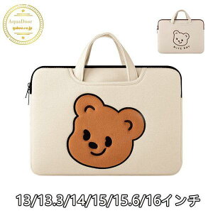 m[gp\R P[X p\RobO  p\RP[X ؍ PCP[X PCobO  킢  q 13 14 15 16C` yMacbook