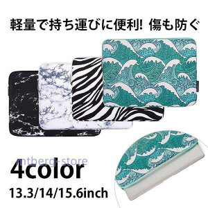 m[gp\R P[X  p\RobO Ci[P[X 13.3/14/15.6C` m[gPCP[X PCobO Macbook ipad pro air  ؍ 