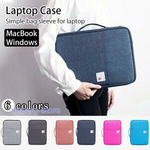 IpadP[X m[gp\R P[X 13C` p\RobO ^ubg Ci[P[X PCP[X PCobO Vv A4 e Macbook fB[X Y