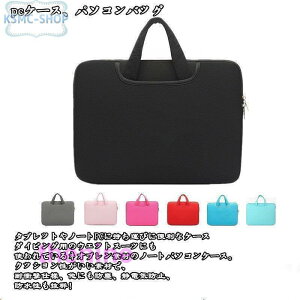 m[gp\R P[X 11C`@@킢@p\RobO@pcP[X@^ubgobO@ y @m[gPC@ipad MacBook [ ϔM2021