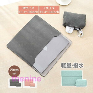 �m�[�g�p�\�R�� �P�[�X PC �o�b�O �|�[�`�t 13 14 15 15.6 16 �C���` PC�o�b�O macbook macbookpro �Ή�