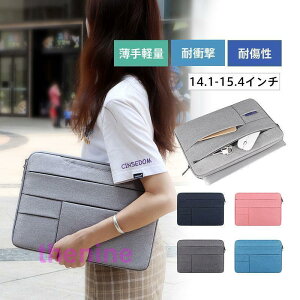 m[gp\RP[X m[gPCP[X 13.3C` 14.1C` 15.6C` macbook pro air M1 M2 ipadΉ