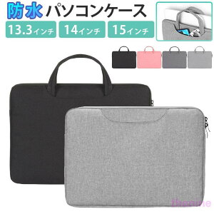 p\RP[X 15C` 14C` 13.3C` 2WAY h p\RobO m[gp\RobO PCP[X ^ubg t PCobO y Ռz