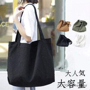 g[gobO fB[X LoX  | e 傫 xWobO }U[YobO }}obO n Vv V_[