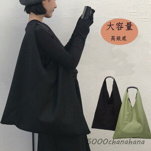 g[gobO fB[X LoX  | e 傫 xWobO }U[YobO }}obO n Vv V_[