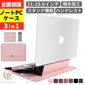 m[gp\RP[X p\R P[X X^h Jo[ 3in1 ܂肽 ܂肽ݎ pcX^h  RpNg 13 14 15 16 15.6 17 C` }bg