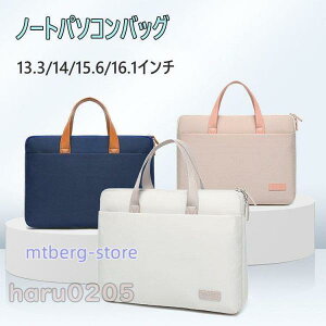 p\RP[X m[gp\RP[X p\RobO  PCP[X  13.3C`  h y Macbook n rWlX ʋ o PCobO