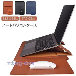 m[gp\R P[X 2_Zbg m[gp\RobO 13.3C` 14.1-15.4C` ^ X[u^ PCX^h d}EX[|[`t ܂肽ݎ p\