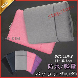 m[gp\R P[X PCP[X obO  15.6 15 14 13.3 12 11C` y h hk MacBook Pro