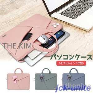 m[gp\R obO p\RP[X 15.6C` 14C` PCobO h y  fB[X 킢 h y Macbook m[gpc