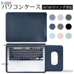 p\RP[X Ci[P[X 15.6 Ci[P[X 13.3C` m[gp\RobO tP[X 14C` macbook air proΉ  17C`