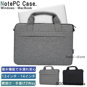 p\R P[X m[g 13 14 13.3 C` PCP[X h   y y Y fB[X obO ʋ ʊw v ی n