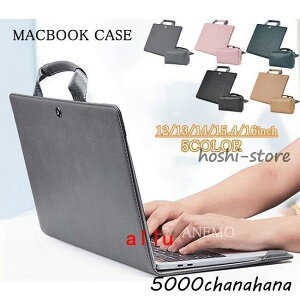 p\RP[X m[g PCP[X obO  16 15 14 13 12C` y h MacBook Pro Air fB[X CY 