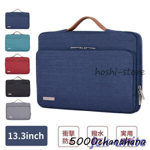 p\RP[X m[gp\RobO PCobO 13.3  Ci[P[X X[uP[X ^ubg 킢 rWlX ^ macbook air iPad pro