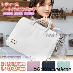 p\RobO p\RP[X pcP[X m[gp\R rWlXobO Jo PCobO tP[X h/y e macbook 15.6 ^ 