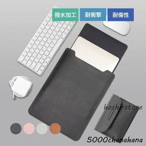 m[gp\R P[X PC obO |[`t 12 13 14 15 16 C` PCobO macbook macbookpro Ή X