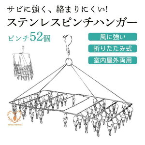 s`nK[ XeX ܂Ȃ 52t s`  nK[ ܂肽  oT~ ΂ Y{nK[ Kтɂ O