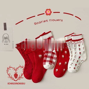 C LbY 5Zbg ̎q j̎q q \bNX XgbLO MX jbg X|[c ^Cc xr[  ۈ牀 c w    H