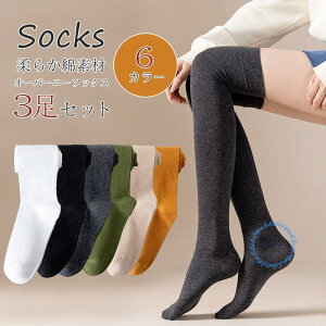 y3Zbgz I[o[j[\bNX j[nC\bNX C fB[X  _炩 n j[\bNX nCQ[W x^ nC\bNX t  H 