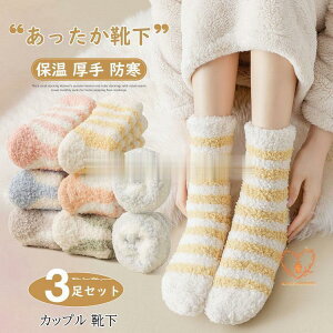 C C g 3Zbg  \bNX YfB[X jp ~ ₦Ƃ ~h\bNX l킢  [΍ ۉh RۖhL