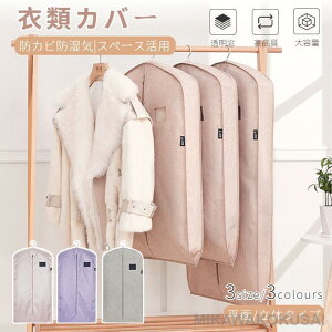 mJo[ sDz ߗރJo[ h h ho h X[cJo[ ߑJo[ _XgJo[/[obO t@Xi[t ^h~ t ܂ŃJo[