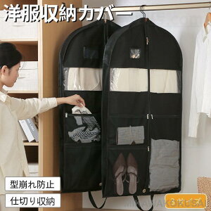 mJo[ sDz ߗރJo[ O V[g hho g X[cJo[ ߗގ[ ߗޑΉ  X[cobO ݂艺[ ^h~ @\