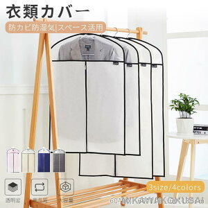 mJo[ sDz ߗރJo[ h h ho h X[cJo[ ߑJo[  t@Xi[t ^h~ t ܂ŃJo[