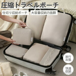 gx|[` spk pbLO|[` sp o ߗ  ֗ObY Cp [ 6_Zbg _EWPbg[P[X ߗވk[P[X