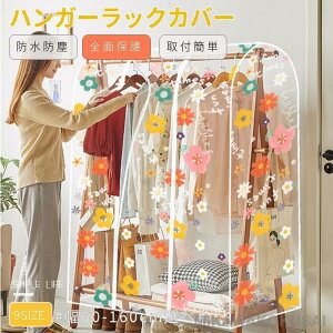 nK[bNJo[ mJo[ ߗރJo[ pCvnK[Jo[  ʋC t@Xi[J  g₷ PEVA h h hJr ho e