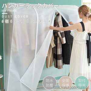 nK[bNJo[ mJo[ ߗރJo[ pCvnK[Jo[  ʋC t@Xi[J  g₷ PEVA h h hJr ho e