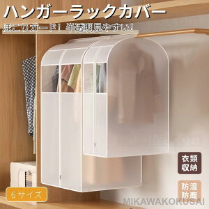 ho nK[bNJo[ nK[bN mJo[ ߗރJo[ eʔ ߗގ[ h homJo[ R[gJo[ X[cJo[XȒP