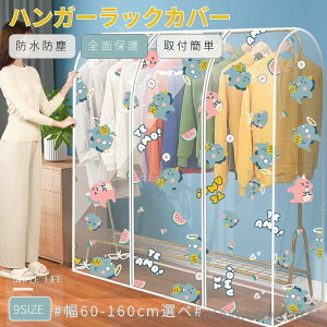 nK[bNJo[ mJo[ ߗރJo[ pCvnK[Jo[  ʋC t@Xi[J  g₷ PEVA h h hJr ho e