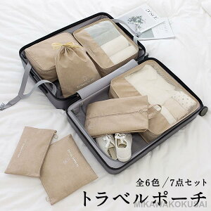 gx|[` 7_Zbg s|[` s[ ߗގ[ s΂ Zbg 킢 gxobO gxZbg t--04