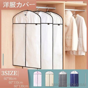 mJo[ sDz ߗރJo[ h h ho h X[cJo[ ߑJo[  t@Xi[t ^h~ t ܂ŃJo[