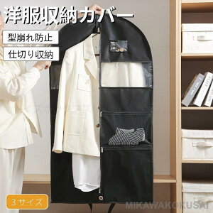 mJo[ sDz ߗރJo[ O V[g hho g X[cJo[ ߗގ[ ߗޑΉ  X[cobO ݂艺[ ^h~ @\