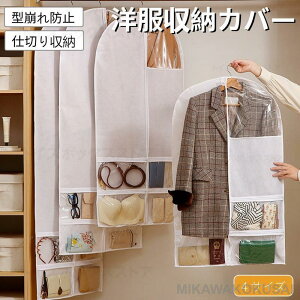 X[cJo[ mJo[ sDzߗރJo[ O V[g hho g |Pbgt ߗގ[ ߗ X[cobO ݂艺[ ^h~