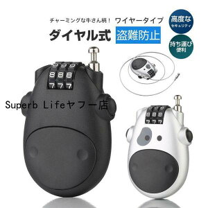 C[bN  킢 莮 _CbN 3 ZLeB Jo h~ gѐQ ^ y C[S75cm