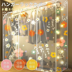 nK[bNJo[ mJo[ ߗރJo[ pCvnK[Jo[  ʋC t@Xi[J  g₷ PEVA h h hJr ho e