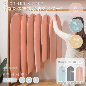 mJo[ sDz ߗރJo[ 1p O /V[ghhhoh t X[cJo[ ߗގ[ _XgJo[/[obO ^h~ JԂgp