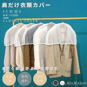 mJo[ PEVA ߗރJo[ 5g n[tTCY Jo[ V[g zR ho  X[cJo[ ߗގ[ _XgJo[ ^h~