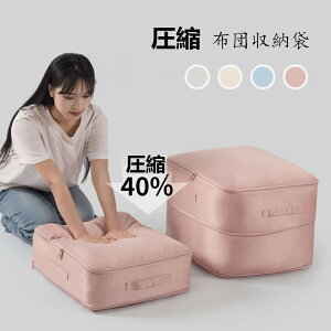 zck[ 4TCY k Xy[X 40 ߖ [ zc t zc[ 􂦂 z [ y g₷  ܂肽