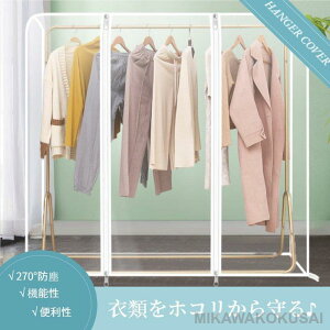 nK[bN Jo[ mJo[ pCvnK[Jo[  ho ʋC ƃzR Jr C܂ ی  g₷ ߗރJo[ PEVA ܂肽