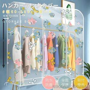 nK[bNJo[ mJo[ ߗރJo[ pCvnK[Jo[  ʋC t@Xi[J  g₷ PEVA h h hJr ho e