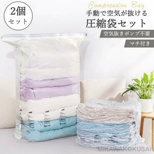 k |@sv ߗ ߑւ JԂg s z@ |v sv 芪 _EWPbg  R[g jbg 2Zbg