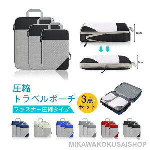 gx|[` kobO 3_Zbg t@Xi[^ s k  ߗ fB[X Y V[YP[X gxObY