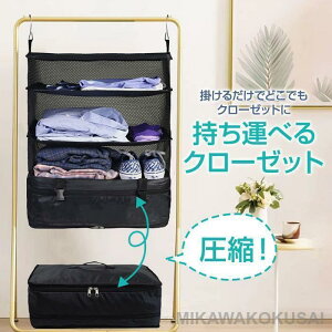 spk܁@sp ߑP[X gx|[` kobO sk sJo [|[` t@Xi[ k y o sp d ȒP[{bNX