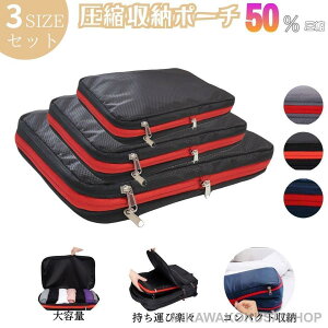 spk ݂艺 gx|[` sp ߗ s ߗގ[ 傫 蓮 [P[X 