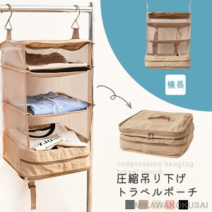 spk ^Cv ݂艺[ gx|[` ߗޗsk kobO ^ׂ N[[bg ֗ObY sobO [|[` t@Xi[ o