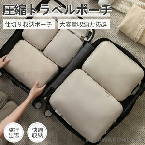 gx|[` spk pbLO|[` sp o ߗ  ֗ObY Cp [ 6_Zbg _EWPbg[P[X ߗވk[P[X